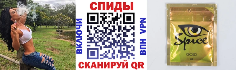 Бутират GHB  Липки 