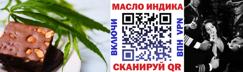 Canna-Cookies конопля  гидра   даркнет Telegram  Липки 