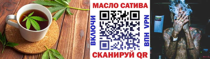 Cannafood конопля Липки