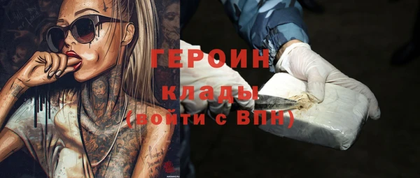 прущая мука Зерноград