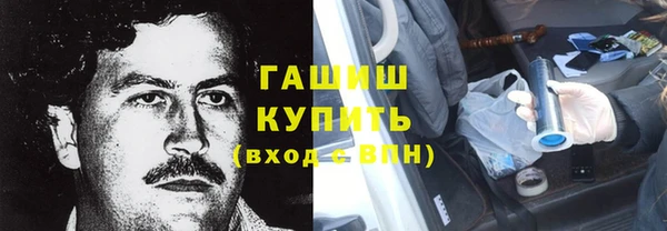 дурь Инта