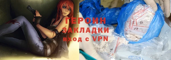 прущая мука Зерноград