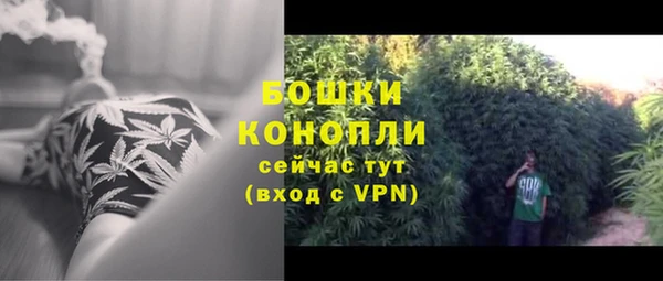 прущая мука Зерноград