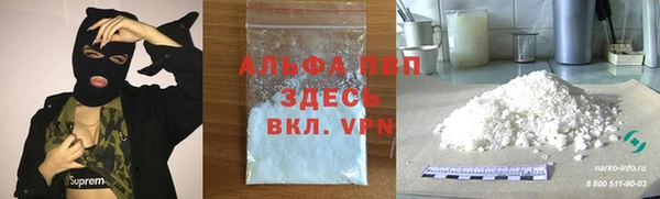 марки lsd Иннополис
