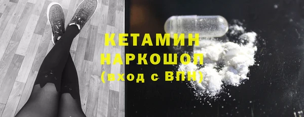 марки lsd Иннополис