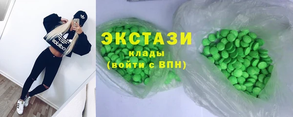 марки lsd Иннополис