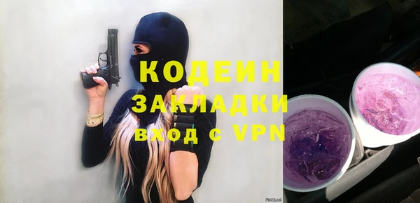 хмурый Зеленодольск