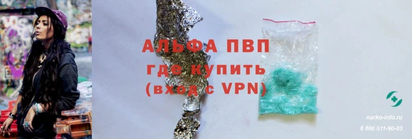 марки lsd Иннополис