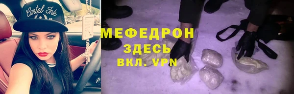 дурь Инта