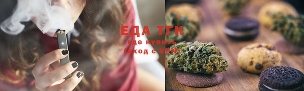альфа пвп Инсар