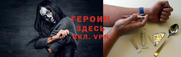 хмурый Зеленодольск