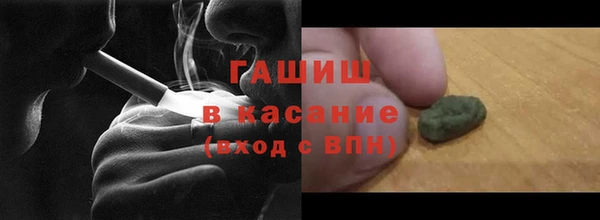 прущая мука Зерноград