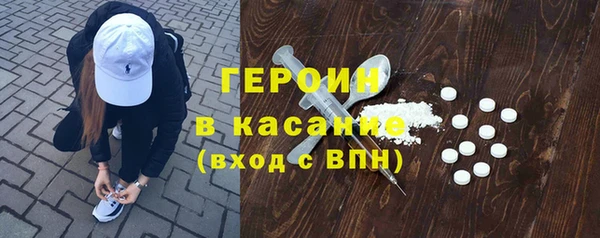 хмурый Зеленодольск