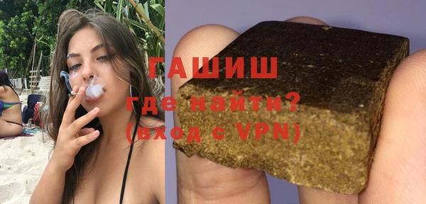 альфа пвп Инсар