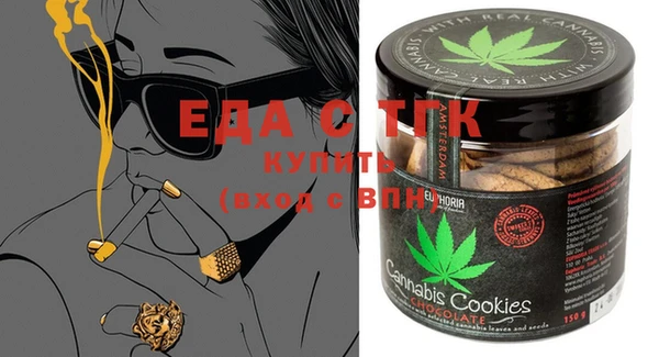 прущая мука Зерноград