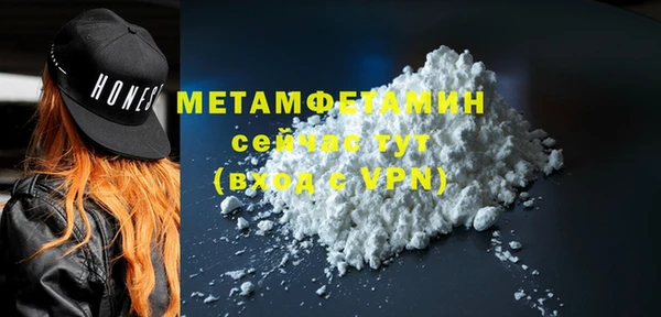 марки lsd Иннополис