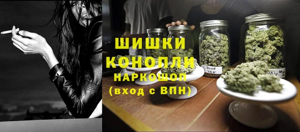 хмурый Зеленодольск