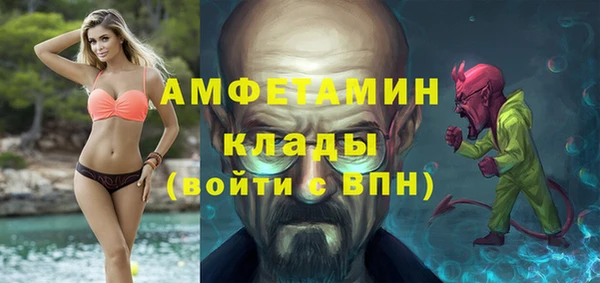 прущий лед Заволжье