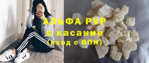 марки lsd Иннополис