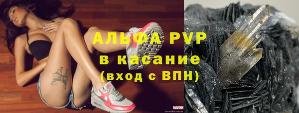 хмурый Зеленодольск