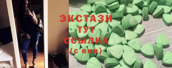 дурь Инта