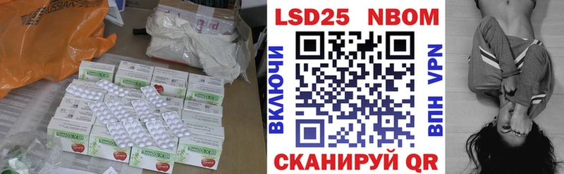продажа наркотиков  Липки  ЛСД экстази ecstasy 