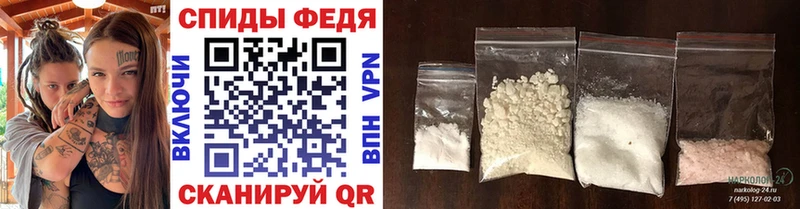 Метамфетамин винт  Липки 